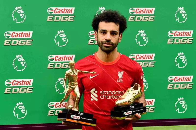 محمد صلاح